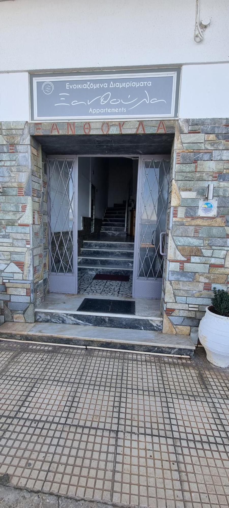 Δωματια Ξανθουλα Xanthoyla Rooms Amaliápoli Buitenkant foto
